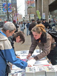 EMERGENCY PICKET AGAINST CANADIAN OCCUPATION OF AFGHANISTAN!